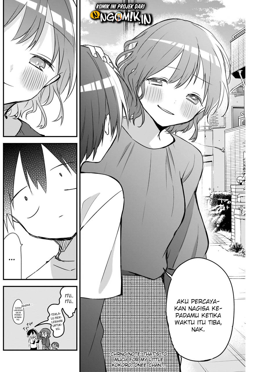 Kubo-san wa Boku (Mobu) wo Yurusanai chapter 37